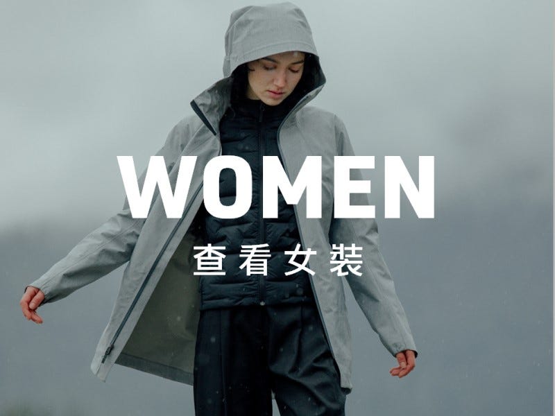 arcteryx women